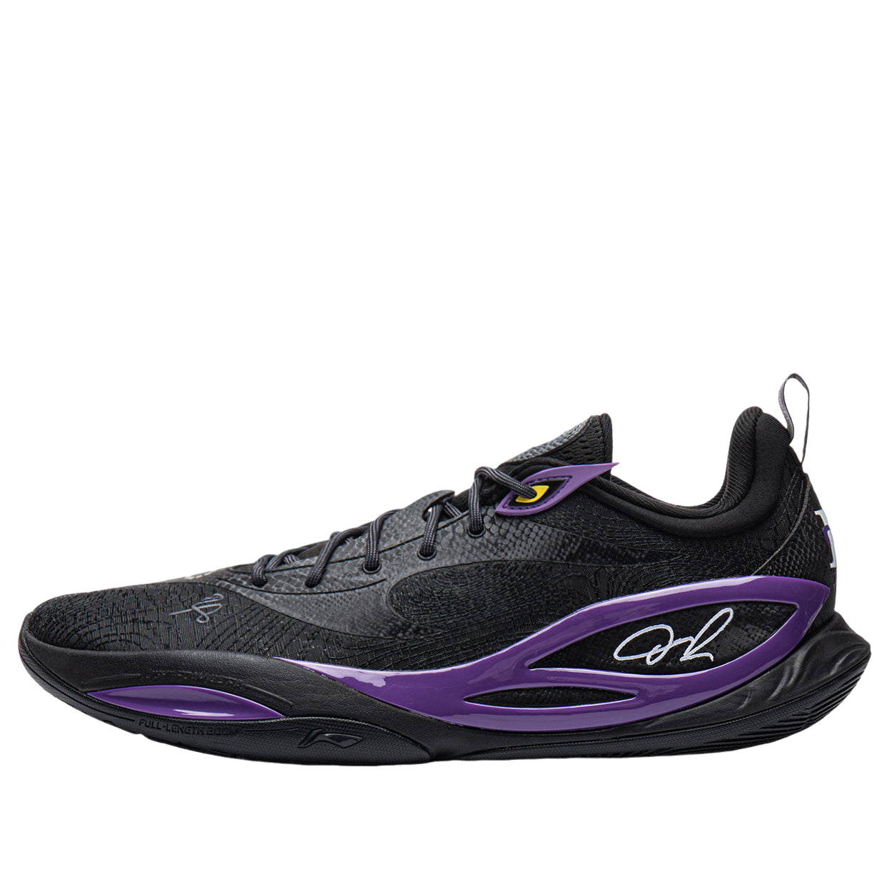 Li-Ning DLO 2 'The Mentor's Mark' ABPW013-3