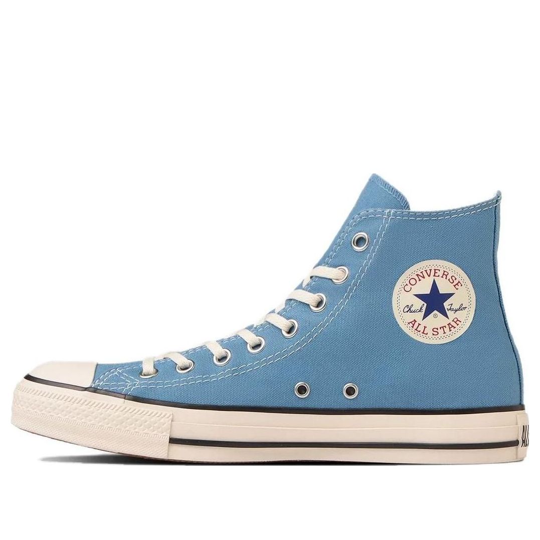 Converse All Star Burntcolors High Top 'Faded Blue' 31310341