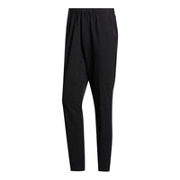 adidas Elevated Wind Pants 'Black' FT2646