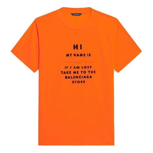 Balenciaga FW21 Elastic Slim Fit Short Sleeve Orange 661705TKVH57513