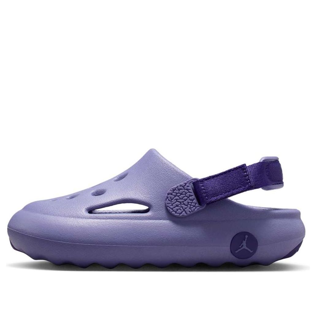 (PS) Air Jordan Hydrip 'Dusty Amethyst Court Purple' HF5982-500