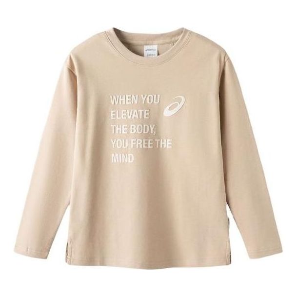 (GS) ASICS Lifestyle Pullover 'Beige' 331241003030