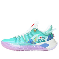 Li-Ning CJ2 C.J. McCollum 'Year of the Rabbit' ABAS001-16
