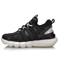 (WMNS) Li-Ning WMSN Essence Infinite+ 'Black White' AGBQ036-1