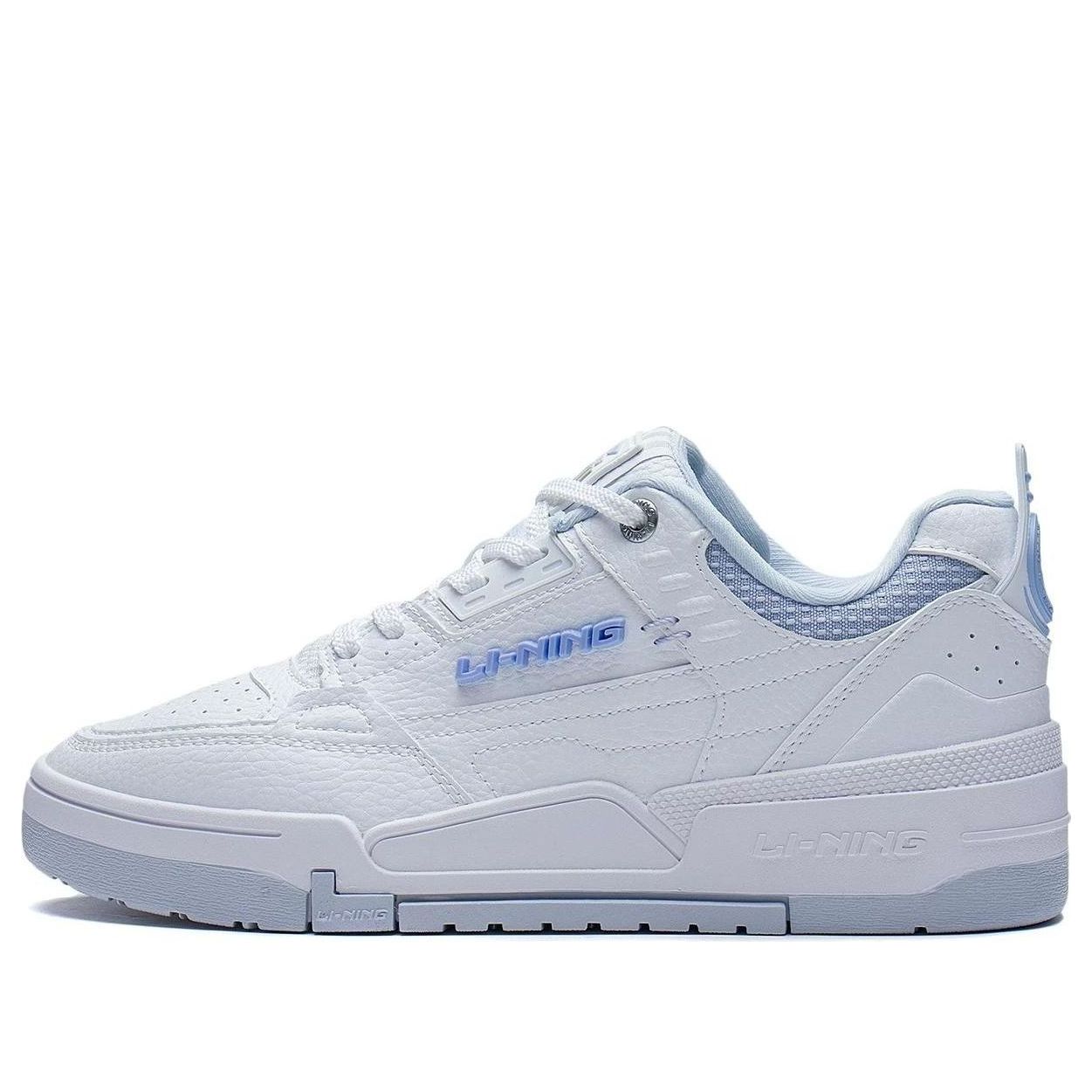 (WMNS) Li-Ning Brassy Monkey AGCS080-1