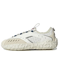 adidas ATRIC23 Shoes 'Cream White' GZ9800