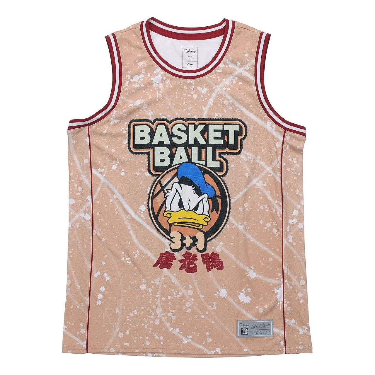 Li-Ning x Disney Donald Duck Graphic Basketball Competition Jersey 'Multi-Color' AAYQ105-2
