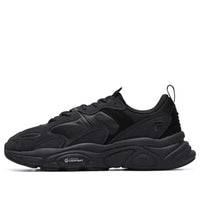 FILA Running Shoes 'Black' F12M131116FBK