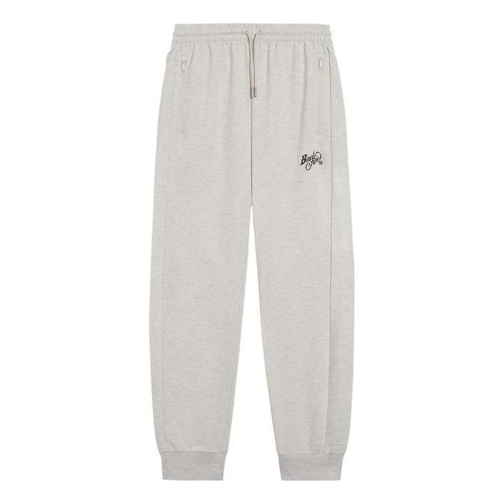 Li-Ning BadFive Logo Sweatpants 'Grey' AKLS639-1