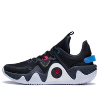 Li-Ning Wade Ice Blood V2 'Team No Sleep' ABPS039-6