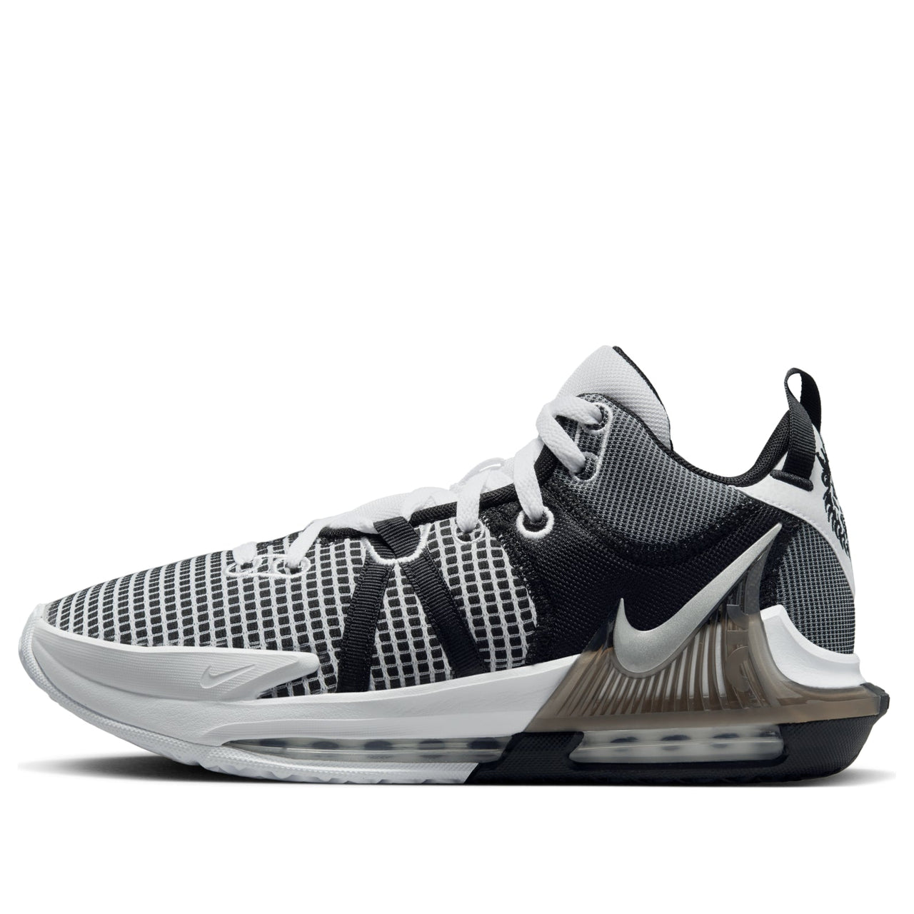 Nike LeBron Witness 7 EP 'White Black' DM1122-100