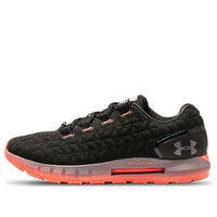 (WMNS) Under Armour HOVR ColdGear(R) Reactor 2 NC 'Red Black' 3023823-001