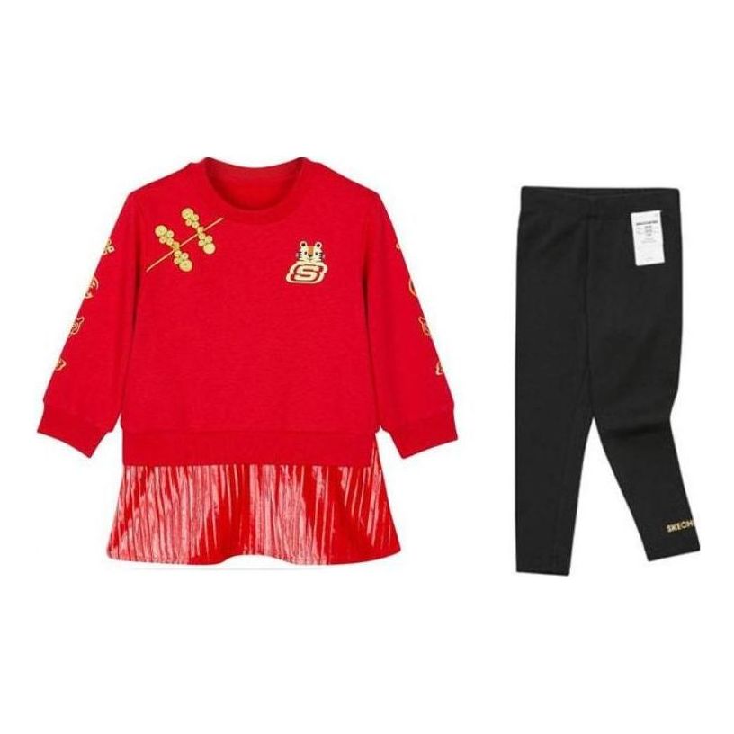 (GS) Skechers CNY Series Graphic Set 'Red Black' L122G032