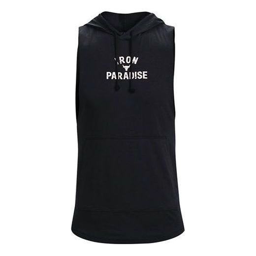 هودي رياضي بدون أكمام من Under Armour Project Rock Gym باللون الأسود 1365215-001