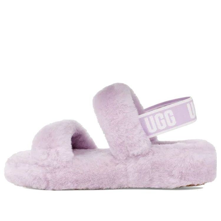 (WMNS) UGG Oh Yeah Thick Sole Sandals Purple 1107953-CATR