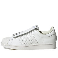 (WMNS) adidas Superstar Fringe 'Off White' FW8154