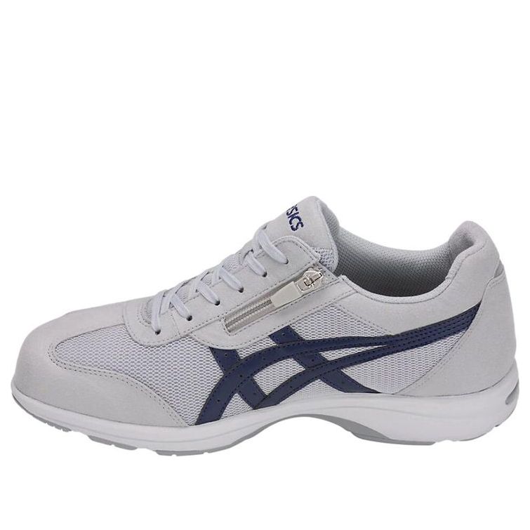 ASICS Hadashi Walker Plus 536 Running Shoes Grey TDW536-020