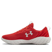 Under Armour Charged Will Mars Red 3022038-601