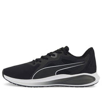 PUMA Twitch Runner 'Black White' 376289-01