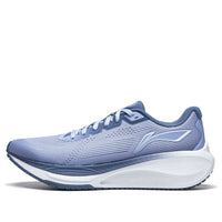 Li-Ning Wushi 5S Lite 2.0 'Ocean Blue White' ARSU009-1