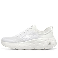 (WMNS) Skechers Max Cushioning Hyper Craze Bounce 'White' 129271-WHT