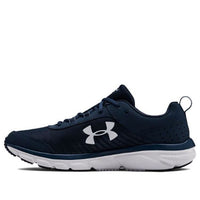 Under Armour Charged Assert 8 'Academy' 3021952-401