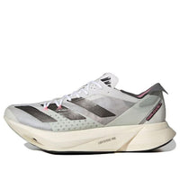 adidas Adizero Adios Pro 3 'White Night Metallic' GV7067