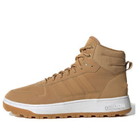 adidas Blizarre Boots 'St Tan' FW6782