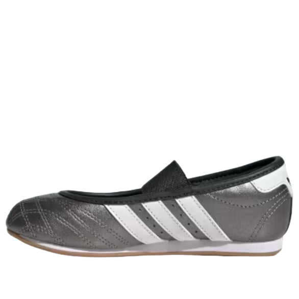 (PS) adidas Taekwondo MJ 'Carbon' KJ8247