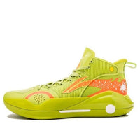 Li-Ning Yushuai 15 'Green Orange' ABAR043-3