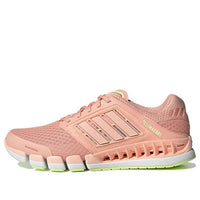 (WMNS) adidas CC Revolution U 'Pink Yellow' GV7311