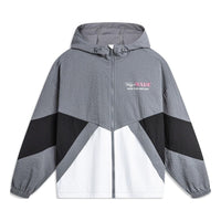 Li-Ning Way Of Wade Graphic Windbreaker 'Grey Black White' AFDU399-1