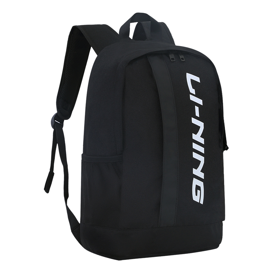Li-Ning Logo Backpack 'Black White' ABSQ562-1