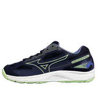 Mizuno Cyclone Speed 4 'Purple Green' V1GA238011