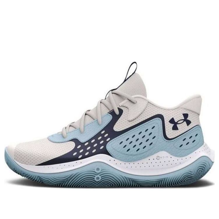 Under Armour Jet '23 'White Clay Blizzard' 3026634-300