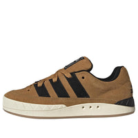 adidas x atmos Adimatic 'OG Shoebox' HQ3935