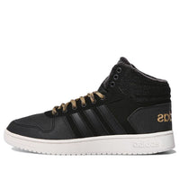 adidas Hoops 2.0 Mid 'Black Beige' CG7117
