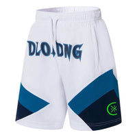 Li-Ning Way Of Wade Dloading Logo Basketball Shorts 'White Blue' AAPS041-10