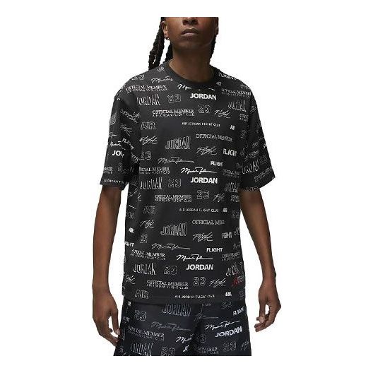 Air Jordan Flight MVP 85 T-Shirt 'Off Noir Magic Ember' DX9573-045