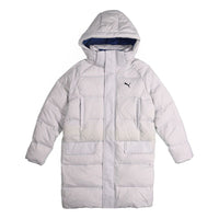 PUMA Long Cut Hoodie Coat 'Grey' 928652-02