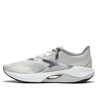 Li-Ning Super Light XX 'Grey Silver' ARBT001-3