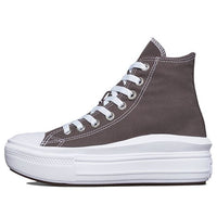 (WMNS) Converse Chuck Taylor All Star Move Platform High 'Seasonal Color - Brazil Nut' A01657C