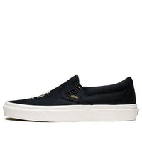 Vans Harry Potter x Classic Slip-On 'Hufflepuff' VN0A4BV3V90