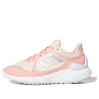 (GS) adidas Climawarm Bounce J 'Pink White Silver' FW9132