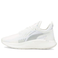 PUMA Fracture Nitro 'White Silver' 195205-04