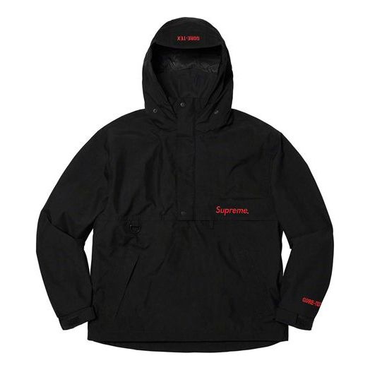 Supreme SS20 Week 1 GORE-TEX Anorak waterproof Half Zipper Interchange Jacket Unisex Black SUP-SS20-029