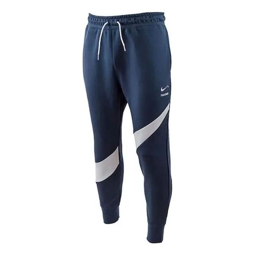 Nike Sportswear Swoosh Tech Sweatpants 'Blue' DH1023-437