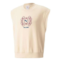 PUMA X Palomo Tank Top 'Beige' 535965-80