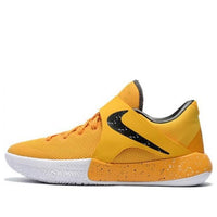 Nike Zoom Live EP 'Yellow Black' 852420-999