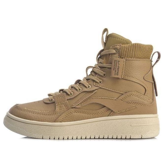 (WMNS) Li-Ning No Boundry Hi 'Khaki Beige' AGCP366-3